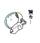 こぶるの映画俳優業（個別スタンプ：5）