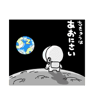 こぶるの映画俳優業（個別スタンプ：7）