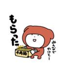 こぶるの映画俳優業（個別スタンプ：20）