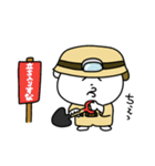 こぶるの映画俳優業（個別スタンプ：23）