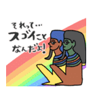 エジプトのほめるスタンプ★pocaママ（個別スタンプ：13）