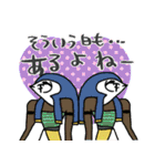 エジプトのほめるスタンプ★pocaママ（個別スタンプ：22）