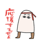 エジプトのほめるスタンプ★pocaママ（個別スタンプ：25）