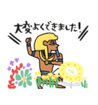 エジプトのほめるスタンプ★pocaママ（個別スタンプ：28）
