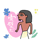 エジプトのほめるスタンプ★pocaママ（個別スタンプ：31）
