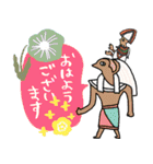 エジプトのほめるスタンプ★pocaママ（個別スタンプ：34）