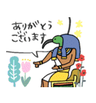 エジプトのほめるスタンプ★pocaママ（個別スタンプ：38）