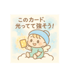 ぴぃ太の遊び心MAXスタンプ（個別スタンプ：2）