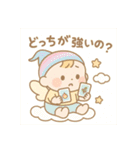 ぴぃ太の遊び心MAXスタンプ（個別スタンプ：6）