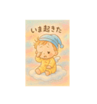 ぴぃ太の遊び心MAXスタンプ（個別スタンプ：9）