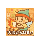 ぴぃ太の遊び心MAXスタンプ（個別スタンプ：18）