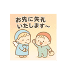 ぴぃ太の遊び心MAXスタンプ（個別スタンプ：22）