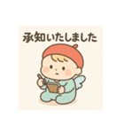 ぴぃ太の遊び心MAXスタンプ（個別スタンプ：25）