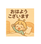 ぴぃ太の遊び心MAXスタンプ（個別スタンプ：26）
