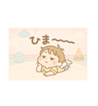 ぴぃ太の遊び心MAXスタンプ（個別スタンプ：27）