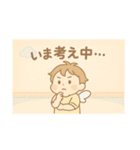 ぴぃ太の遊び心MAXスタンプ（個別スタンプ：28）