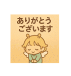 ぴぃ太の遊び心MAXスタンプ（個別スタンプ：31）