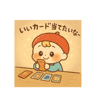 ぴぃ太の遊び心MAXスタンプ（個別スタンプ：33）