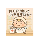 ぴぃ太の遊び心MAXスタンプ（個別スタンプ：35）
