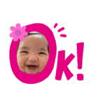 りと の まいにち（個別スタンプ：1）