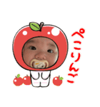 りと の まいにち（個別スタンプ：3）