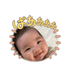りと の まいにち（個別スタンプ：4）