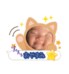 りと の まいにち（個別スタンプ：8）
