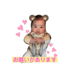 りと の まいにち（個別スタンプ：10）