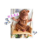 りと の まいにち（個別スタンプ：11）