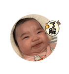 りと の まいにち（個別スタンプ：15）