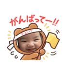 りと の まいにち（個別スタンプ：17）