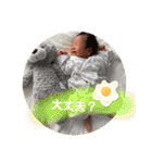 りと の まいにち（個別スタンプ：19）