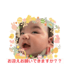 りと の まいにち（個別スタンプ：21）