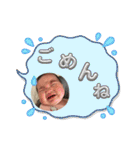りと の まいにち（個別スタンプ：22）