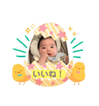 りと の まいにち（個別スタンプ：23）