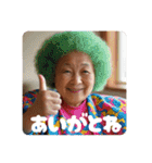 佐賀弁ババァ③（個別スタンプ：30）