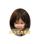 つきのすたんぷ！3（個別スタンプ：1）