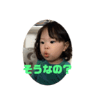 つきのすたんぷ！3（個別スタンプ：4）