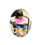 つきのすたんぷ！3（個別スタンプ：7）