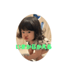 つきのすたんぷ！3（個別スタンプ：12）