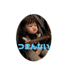 つきのすたんぷ！3（個別スタンプ：14）