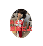 つきのすたんぷ！3（個別スタンプ：16）