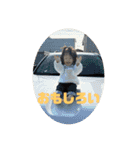つきのすたんぷ！3（個別スタンプ：19）