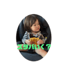 つきのすたんぷ！3（個別スタンプ：20）