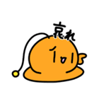 こむこむ！3（個別スタンプ：3）