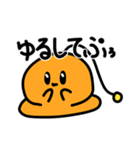 こむこむ！3（個別スタンプ：4）