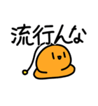 こむこむ！3（個別スタンプ：7）