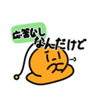 こむこむ！3（個別スタンプ：8）
