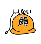 こむこむ！3（個別スタンプ：10）