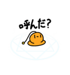 こむこむ！3（個別スタンプ：15）